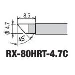 Goot - RX-80HRT-4.7C