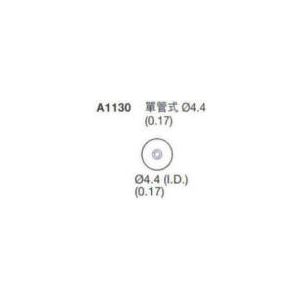 Xytronic A1130B Single Pipe Focus Hood 4.4mm