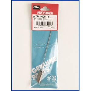 Goot TP-100CP-13 Cleaning Pin