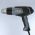 HL1920E Steinel Variable Temperature Electronic Heat Gun