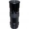 HEIScope MZ Series CCD Couplers sold by Howard Electronics